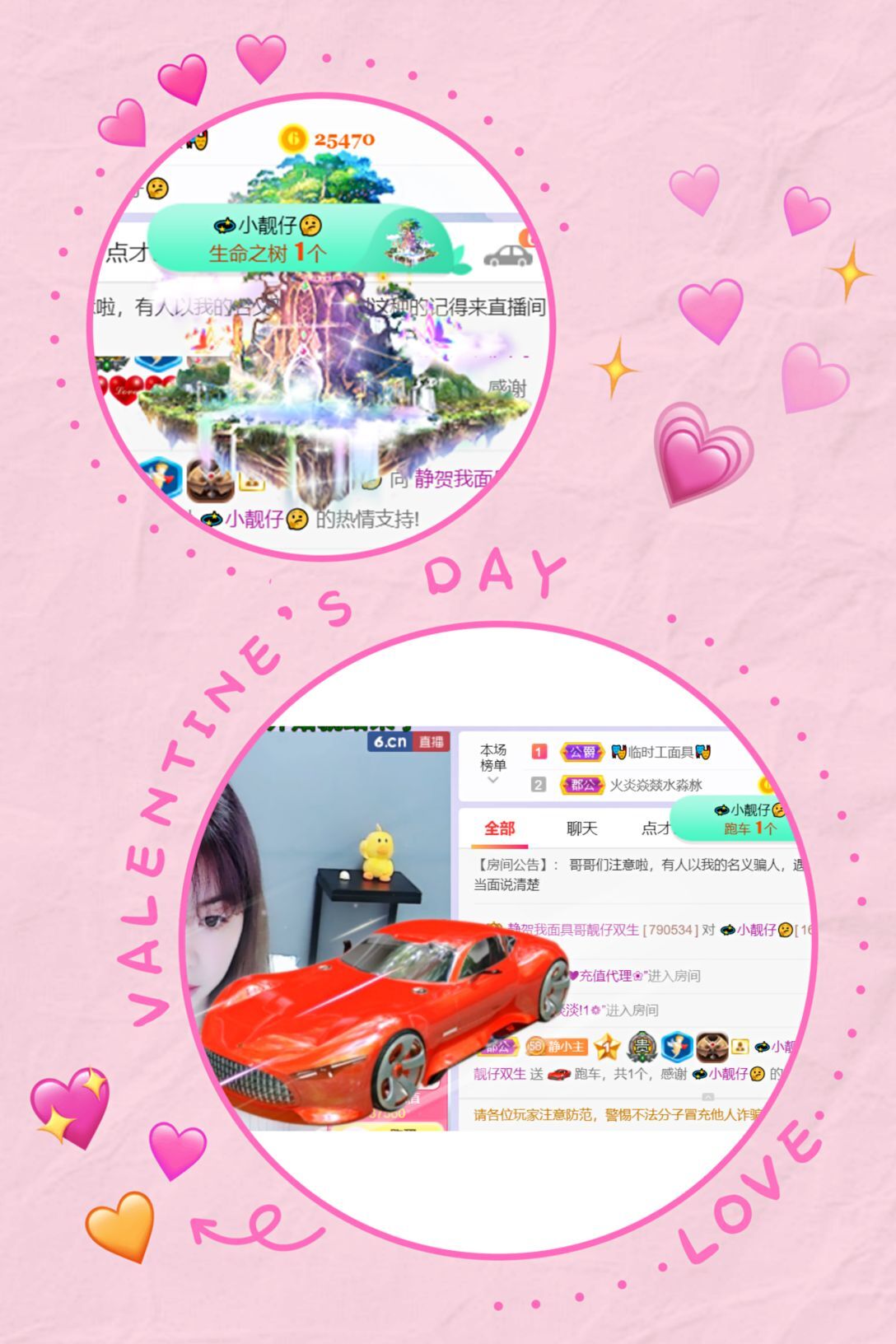 一树梨花压海唐同学☞的图片