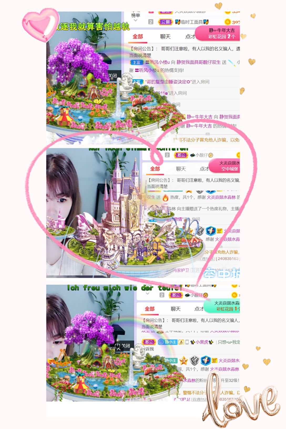 一树梨花压海唐同学☞的图片