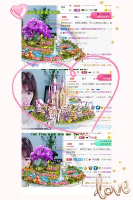 一树梨花压海唐同学☞主播照片