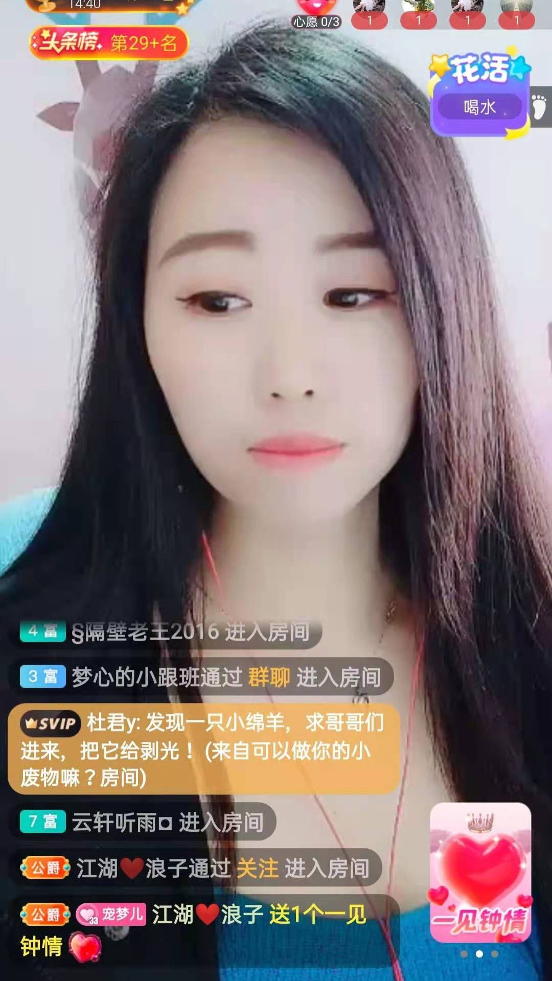 梦心💞缘于遇见的图片