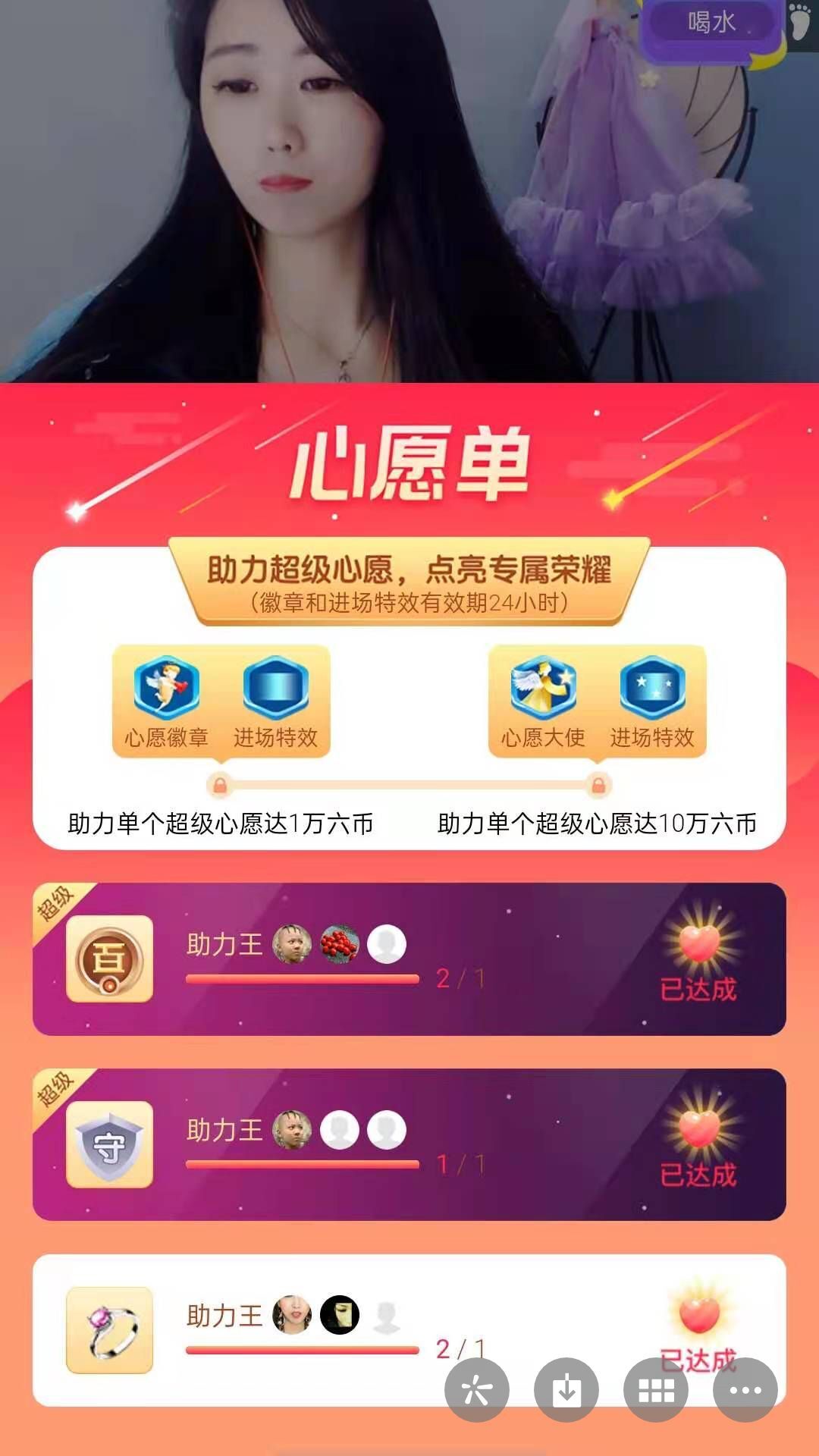 梦心💞缘于遇见的图片