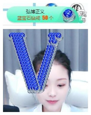 苏苏，越来越好的图片