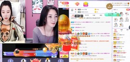 姣姣🐷求好运平安主播照片
