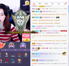 ❤❤梓萱纯粹唱歌主播照片