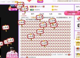 鸭鸭宝我耐你哈哈哈的图片