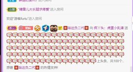 鸭鸭宝我耐你哈哈哈的图片