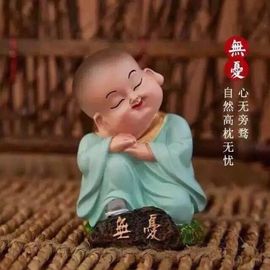 昵称违规，请重新修改主播照片