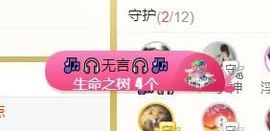 🔥！！！！主播照片