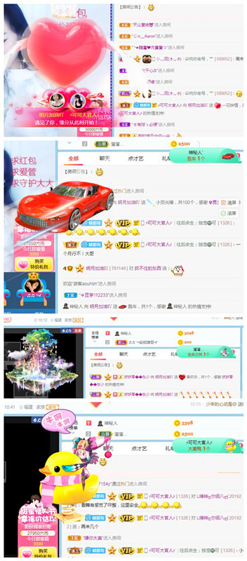 小明月℡的图片