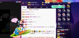 萍.萍lp主播照片