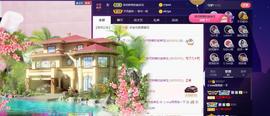萍.萍lp主播照片