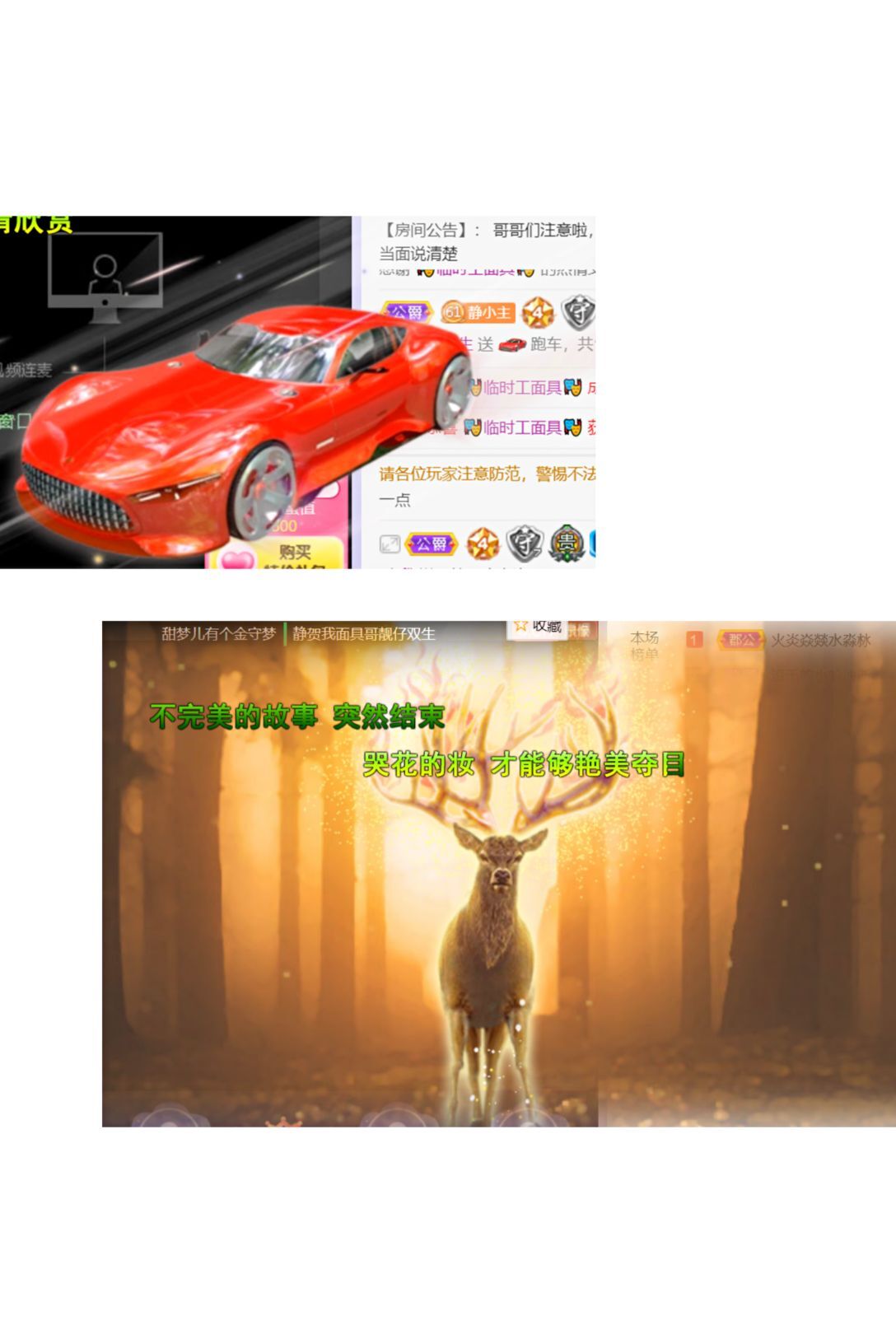 一树梨花压海唐同学☞的图片