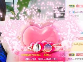 小奶猫谢谢哥哥们主播照片