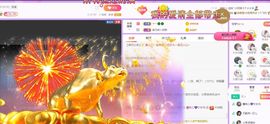 曈妹儿💜51818主播照片