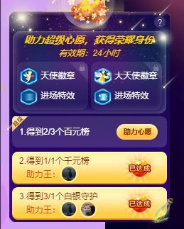 曈妹儿💜51818的图片