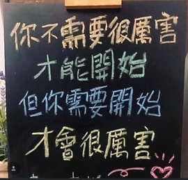 港險石主播照片