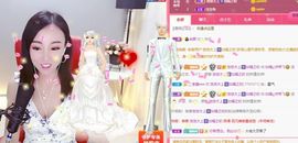 如嫣休休休主播照片