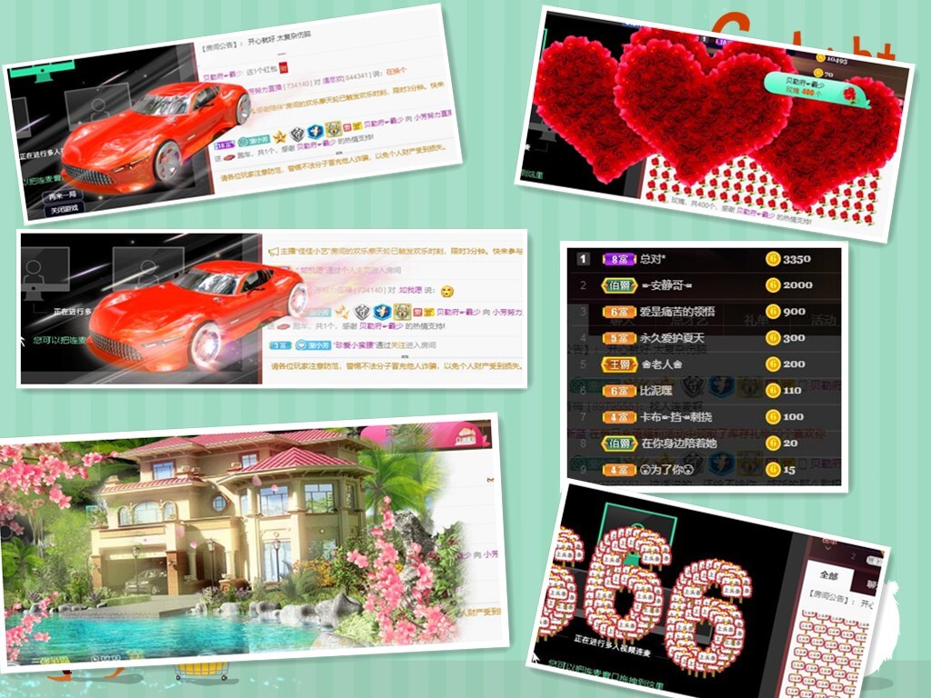 萌新321654的主播照片