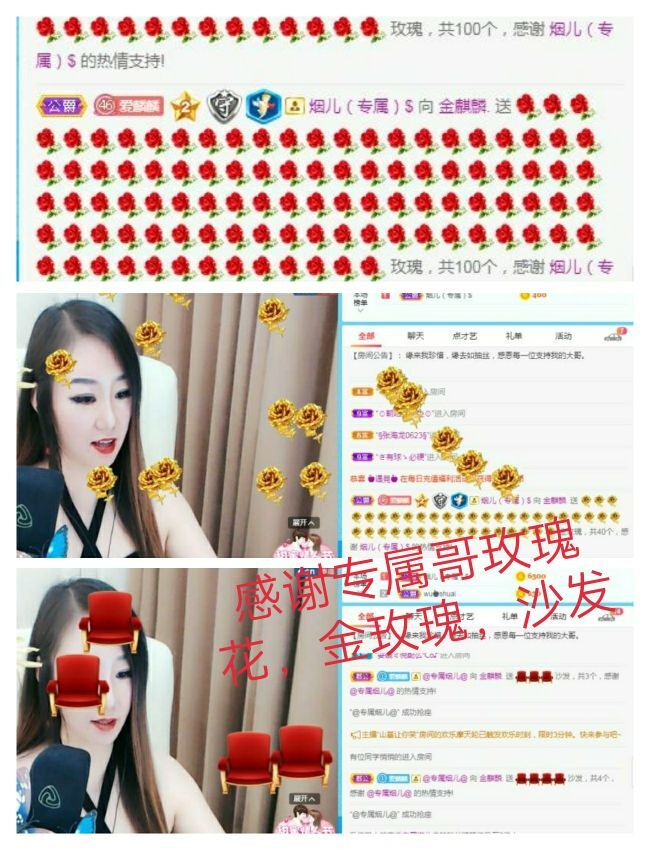 金麒麟🎤好运连连的图片