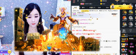 甜乐乐💞主播照片