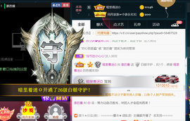 曼娜丽莎主播照片