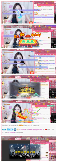 依芝の求百元榜的图片