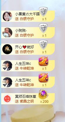 小黄黄黄黄黄.的图片