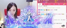 如嫣休休休主播照片