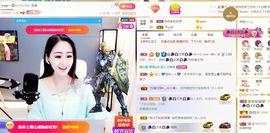 🔥！！！！主播照片