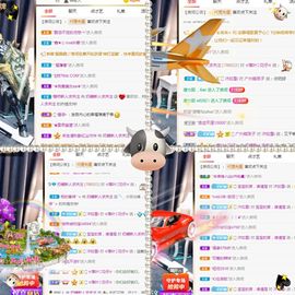 奶糖喉咙发炎休息主播照片