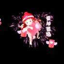 幸福情缘u