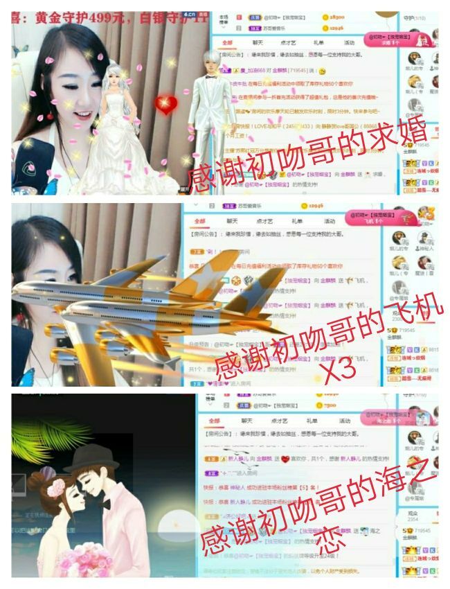 金麒麟🎤好运连连的图片