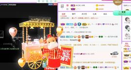 曈妹儿💜51818主播照片