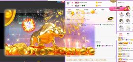 曈妹儿💜51818主播照片
