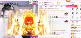 曈妹儿💜51818主播照片