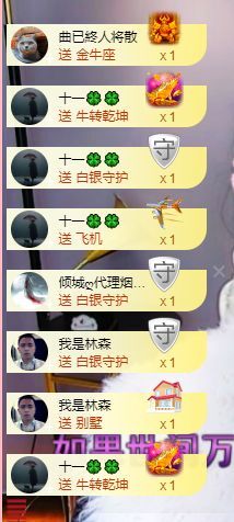 曈妹儿💜51818的图片
