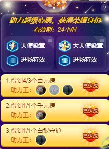 曈妹儿💜51818的图片