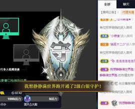 恋歌爱唱歌主播照片