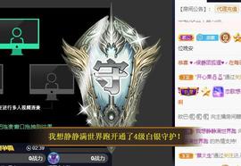 恋歌爱唱歌主播照片