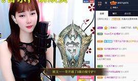 恋歌爱唱歌主播照片
