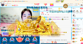 磨人的小依依主播照片