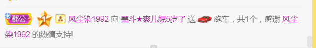 休，，，，，，的图片