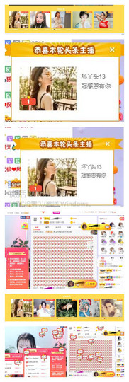 ━╋红太狼的图片