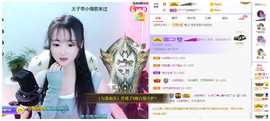 ━╋红太狼的图片
