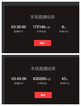 ━╋红太狼的图片