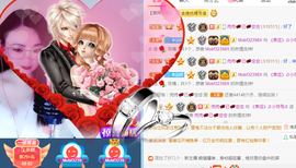 幸运❁小符号主播照片