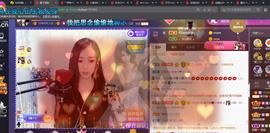 *菜园子*主播照片