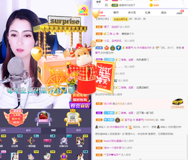 ❤❤梓萱纯粹唱歌主播照片