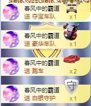 ゞ悠乐★婉儿つ的图片