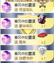 ゞ悠乐★婉儿つ主播照片
